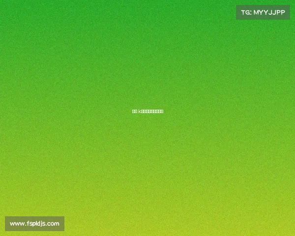 上海 k电子竞技俱乐部官网