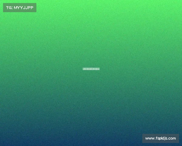 网络购物属于电信诈骗吗